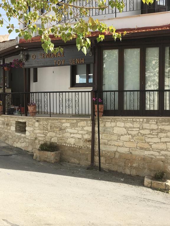 Xenios Guesthouse Koilani Eksteriør bilde